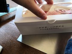-奈雪的茶(国金中心店)