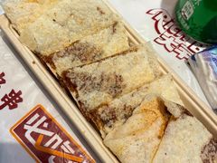 -大芊金重庆串串火锅(南京路店)