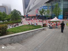 -城市传媒广场