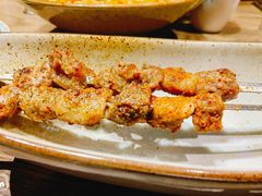 -那时新疆·若羌(经纬汇店)