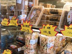 零售区-二斗栗子(西湖道店)