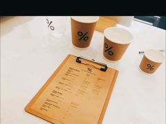 -% Arabica阿拉比卡咖啡(武康路店)