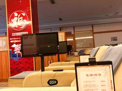 -大江户·温泉洗浴(浑南店)