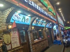 -贯贯吉·清真餐厅(浙江中路店)