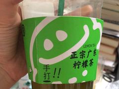 -西小侠土家鲜肉饼(广州员村店)