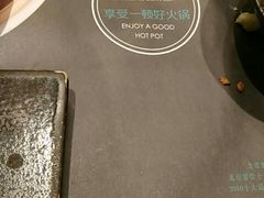 -王家渡火锅(金宝汇店)