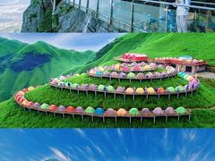 -萍乡武功山风景名胜区