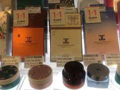 -新罗免税店(首尔总店)