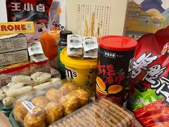 -泸溪河桃酥(湖滨银泰in77店)