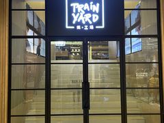 -Trainyard 炼·工场(中国国际贸易中心店)
