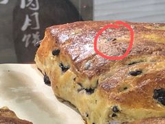 -Olé精品超市(苏州中心店)