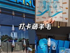 -比斯特上海购物村精品奥特莱斯