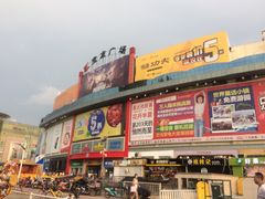 -宝龙广场(福州台江店)