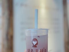 -三姐酒酿(老门东店)