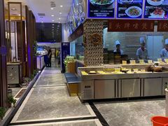 -海铺·渔家虾水饺(皇姑店)