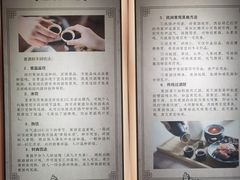 -中国黄酒博物馆