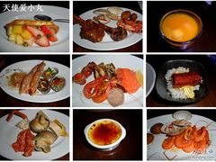 BBB-The Penthouse酒吧