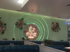 -杯子红牛排(创意产业园店)