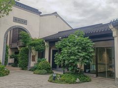 -雅达·阳羡溪山小镇中心
