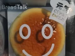 -BreadTalk面包新语(龙之梦购物中心莘庄店)