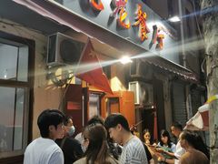 -九龙餐厅(大沽路店)