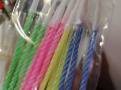 -八喜冰淇淋蛋糕(宁园店)