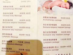 -锦州喜来登酒店