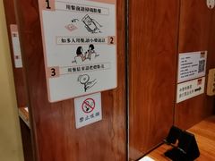 -独食火锅·半米屋台(直营总店)