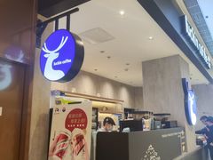 -瑞幸咖啡(龙湖西溪天街店)