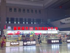 -长春西站