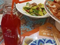 -巴依老爷新疆美食(马驹桥店)