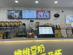 -维维豆奶(金鹰新街口店)