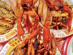 -吉利龙虾·新派海鲜烧烤