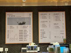 -奈雪茶院·茶室茶馆(广州粤海天地店)