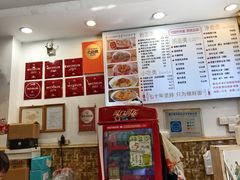 -竹园竹升面(西关总店)