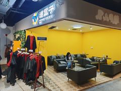 -谜盒子奇幻密室(南屏店)