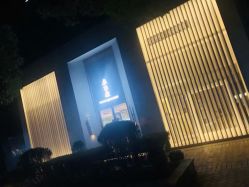 -太乙康·中式美养空间