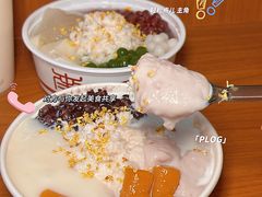 -三姐酒酿(老门东店)