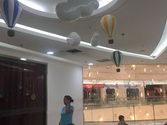 -方恒购物中心(望京小街店)
