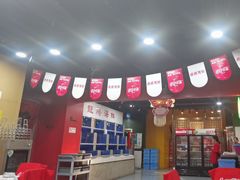 -虎虎龙虾大排档(双井店)