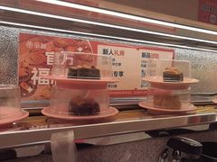 -争鲜回转寿司(太阳宫凯德PLUS店)