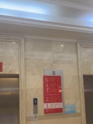 -南京医科大学友谊整形外科医院