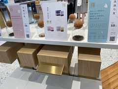 -奈雪的茶(凯德新都心店)