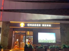 -万达广场(大明宫店)