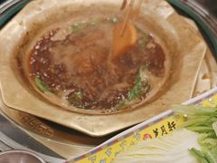 -芦月轩羊蝎子(太平桥店)