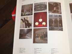 -设计共和 Design Republic(江宁路店)