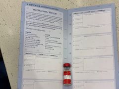 -佩兹宠物医院肿瘤专科·眼科·牙科(黄浦店)