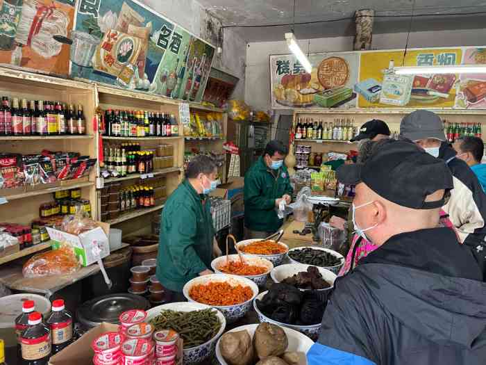 赵府街副食店-"看了北京台的电视节目,对这个副食店念念不.