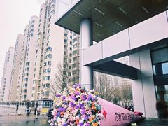 -北京华联购物中心(同成街店)