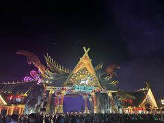 -七彩云南欢乐世界